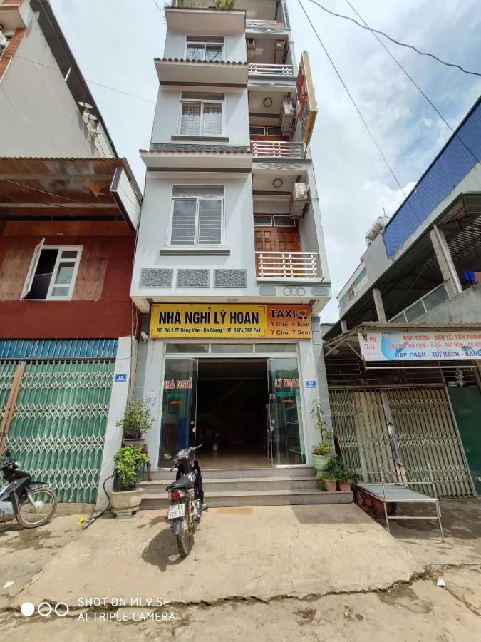 Ly Hoan Guesthouse Lang Xao Vang Extérieur photo